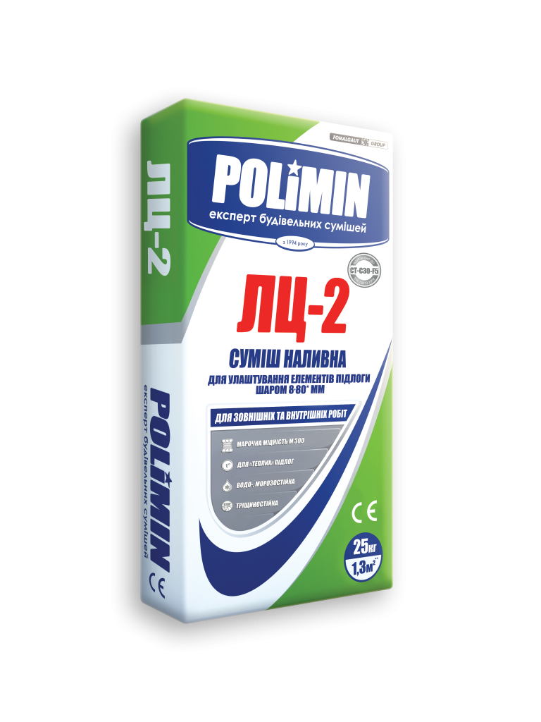 Самовыравнивающаяся стяжка POLIMIN ЛЦ-2 8-80 мм 25кг - фото 1 - id-p1347603500