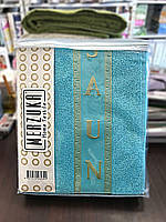 Набір для сауни Merzuka жіночий 2 предмета