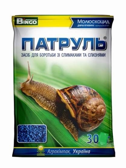 Молюскоцид Патруль, 30 г, фото 1