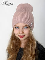 Пудровая Шапка подростковая взрослая шапка для девочки стильная модная