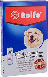 Протипаразитарний нашийник для Великих порід собак від Бліх та Кліщів Bolfo (Больфо) by Bayer Animal - 66 см.