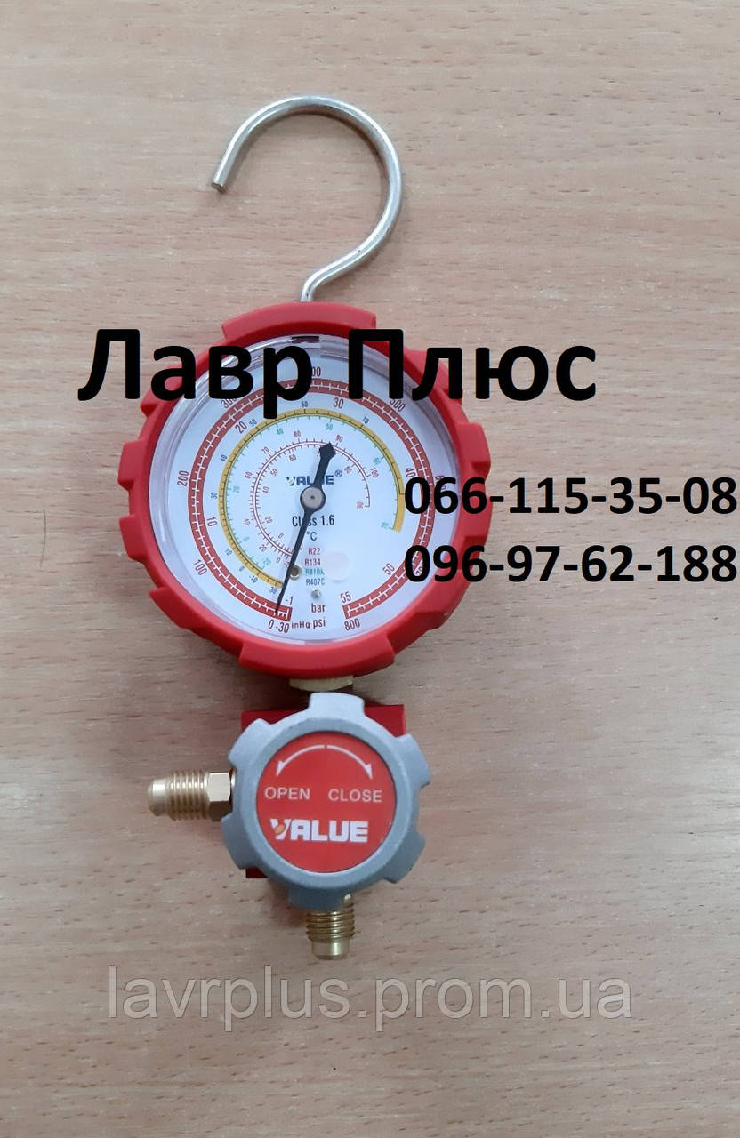 Коллектор заправочный 1-вентильный VMG1-U-H Value высокое давление R-22 R-134 R-410 R-407 - фото 1 - id-p721023215