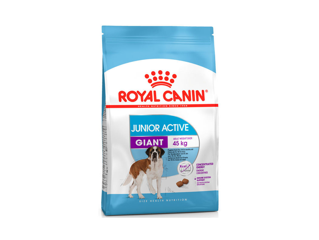 Royal Canin (Роял Канін) Сухий корм для цуценят від 8 до 18/24 місяців з підвищеною активністю (15 кг)
