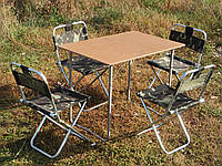 Набір для пікніка стіл з 4 стільцями зі спинкою, туристичний складаний "Кемпінг ФП1+4"