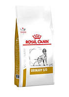 Royal Canin (Роял Канин) Urinary S/O Сухой корм для собак при заболеваниях мочевыделительной системы (13 кг)