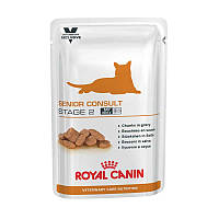 Royal Canin (Роял Канин) SENIOR CONSULT STAGE 2 - Ветеринарная диета для пожилых кошек (100 гр.)