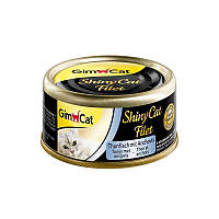 Влажный корм для кошек GimCat (ДжимКэт) Shiny Cat Filet с филе тунца и анчоусами 70 г