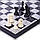 Набір шахи, шашки, нарди 3 в 1 дорожні магнітні 9518 (дошка 24x24 см), фото 6
