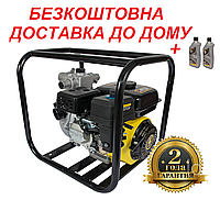 Мотопомпа Кентавр высоконапорная для воды КБМ-100ВН Н=85м для полива