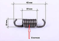 Пружина сцепления короткая - BK