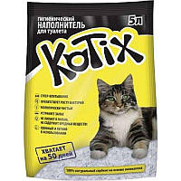Kotix (Котикс) - Наполнитель силикагелевый для кошачьего туалета (5 л.)
