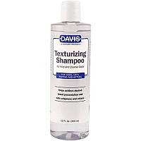 Шампунь для собак и кошек Davis (Дэвис) Texturizing Shampoo для жесткой и объемной шерсти 355 мл