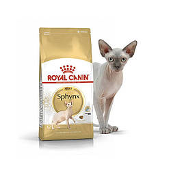 Royal Canin (Роял Канін) Sphynx Adult - Сухий корм з птахом для дорослих кішок породи Сфінкс (2 кг)