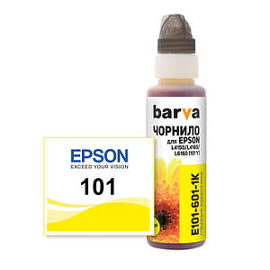 Cумісні чорнила жовті EPSON 101 Yellow, 100 мл, флакон OneKey, чорна фарба, пігмент, Barva