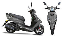 Скутер FORTE JOG 80CC серый бензиновый + регистрация ТС