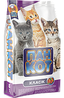 Пан-Кот КЛАССИК Сухой корм для котят (10 кг.)