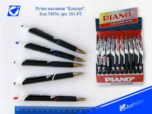 PT-201 ручка масло автомат. Piano синя.
