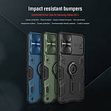 Захисний чохол Nillkin для Samsung Galaxy S21+ (CamShield Armor Case) Green з захистом камери, фото 6