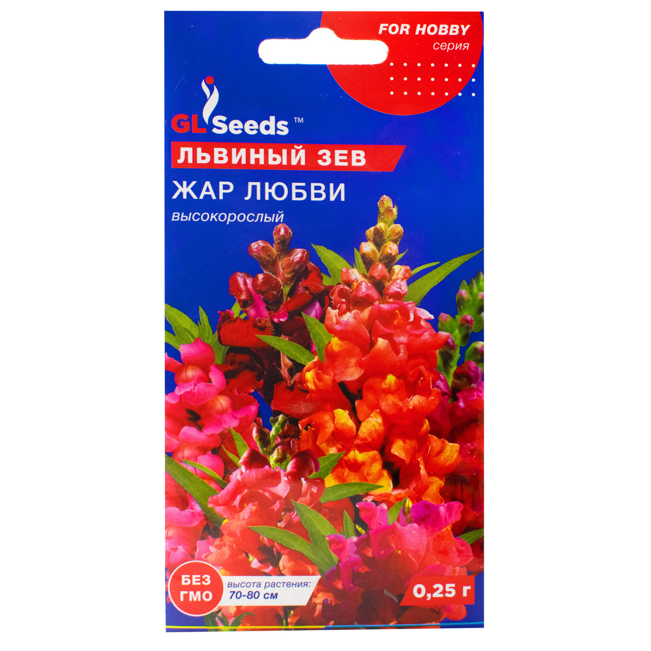 Ротики Жар кохання 0.25 г Gl Seeds
