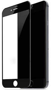 Захисне скло 5D Premium (Full Glue) iPhone 7 Plus/8 Plus Чорний