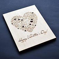Оригінальна листівка на 14 лютого, День Валентина, День Закоханих.