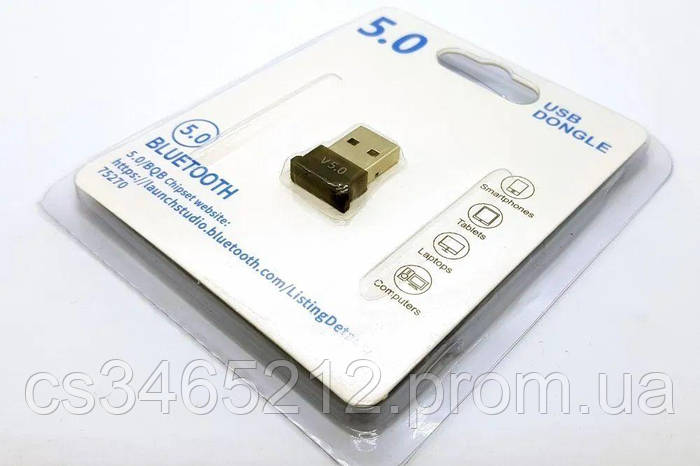 Bluetooth адаптер V5.0 USB чип BQB беспроводной блютуз ЮСБ лучше 4/2 ...