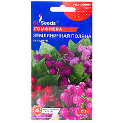 Гомфрена Сунична галявина 0.1 г Gl Seeds