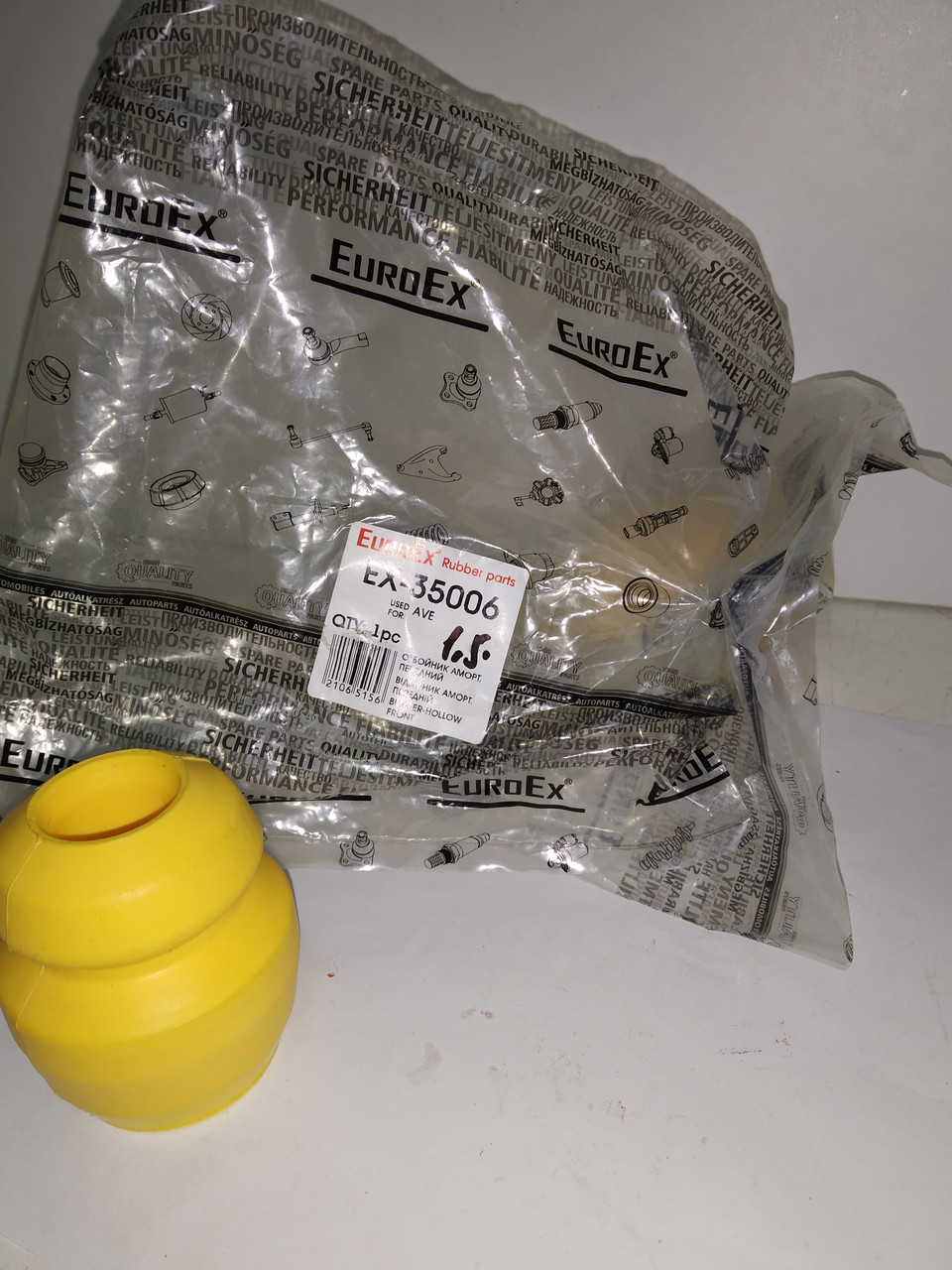 EuroEx Відбійник переднього амортизатора Шевроле Авео/AVEO, фото 1