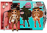 Велика лялька L. O. L. Surprise! O. M. G. Lights Angles Fashion Doll! Світиться в темряві!, фото 2