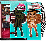 Велика лялька L. O. L. Surprise! O. M. G. Lights Angles Fashion Doll! Світиться в темряві!, фото 5