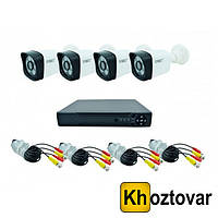 Комплект видеонаблюдения на 4 камеры DVR KIT 5504