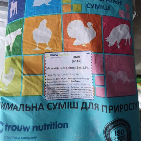 Макскер відгодівля Екс 2,5%, фото 3