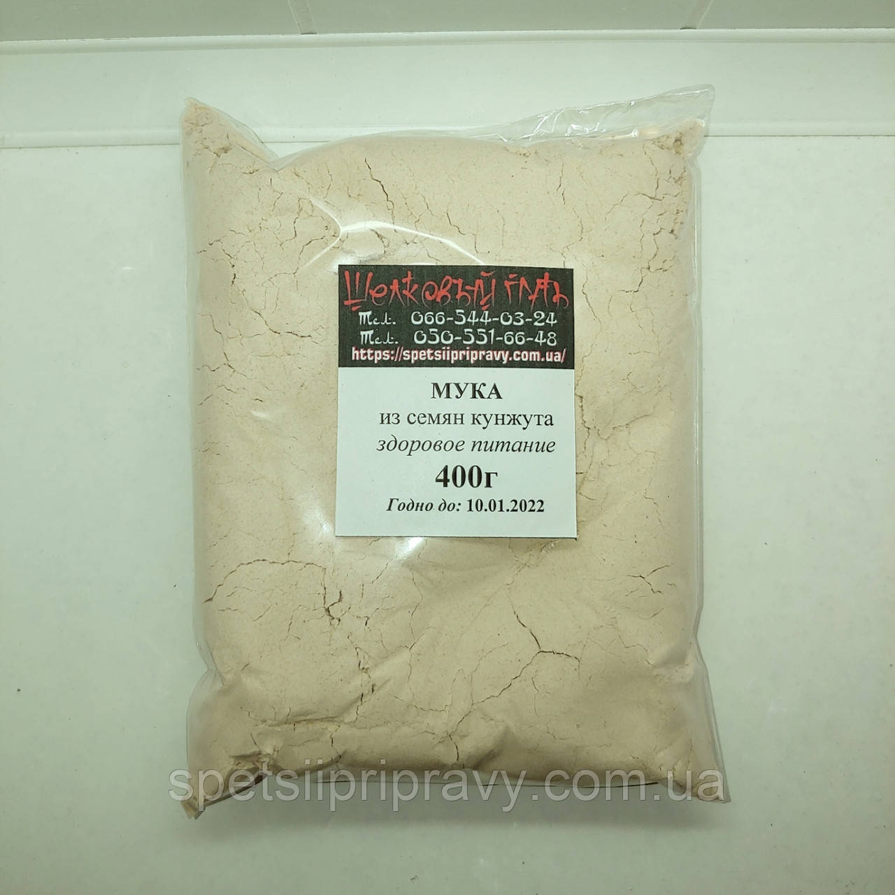 Борошно з насіння кунжуту 400 г, фото 1