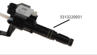 Прокладка ущільнювальна для кавоварки Delonghi 5313220031, фото 3
