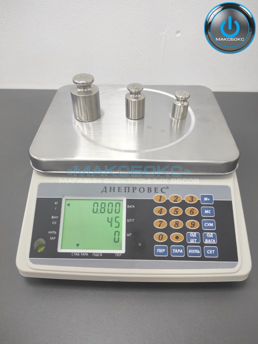 Ваги рахункові 30 кг ВТД-СЧ F998-30 СЧ Днепровес, фото 1