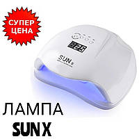 LED+UV Лампа для маникюра и педикюра SUN X, 54W (Уф Лампа Сан 10 для ногтей, лед лампа для сушки гель лака) ON