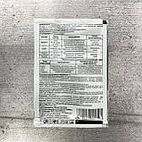 Протруювач Агрозахист 30 мл Агромакси, фото 2