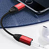 Перехідник для айфона на навушники з Lightning на 3.5 mm-під'єднання навушників XO NB147A Lightninh, фото 3