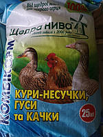 Комбіком "Щедра нива" ПК 2кур стартовий комбікорм для курчат, каченят, гусенят 25кг