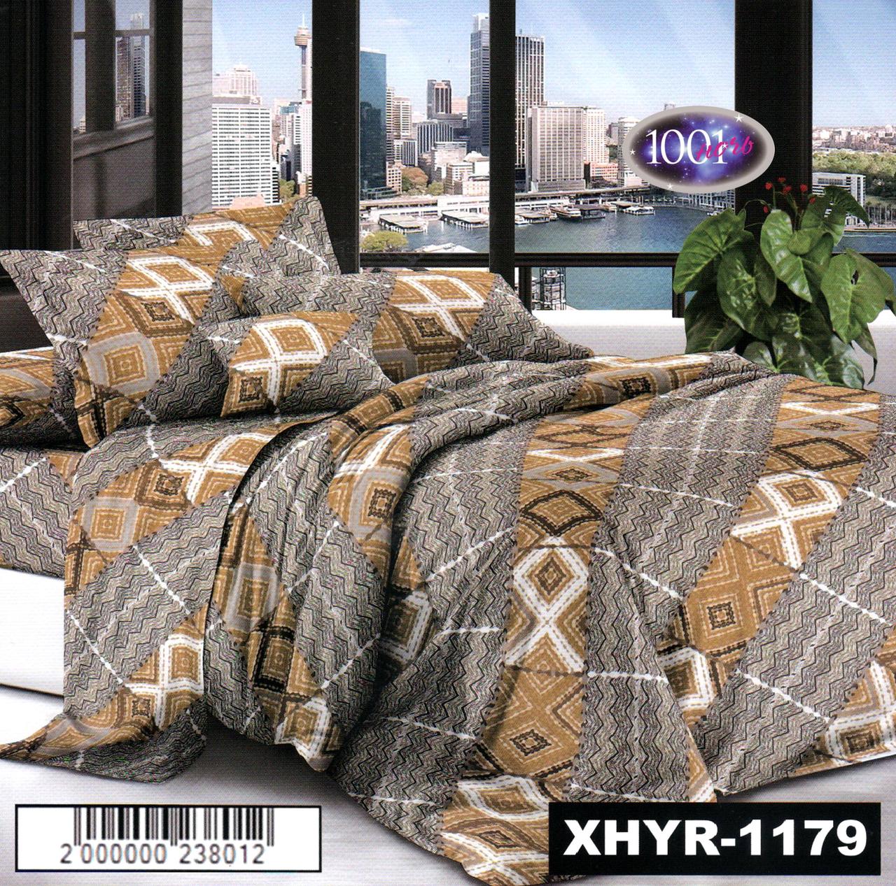 Набір постільної бязь Noпл447 Полуторний 150х220, фото 1