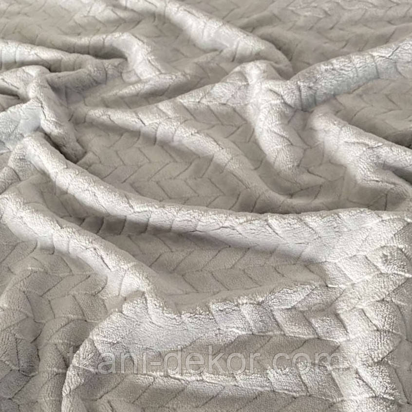 Тканина плюшева Minky світло-сірого кольору (косичка)