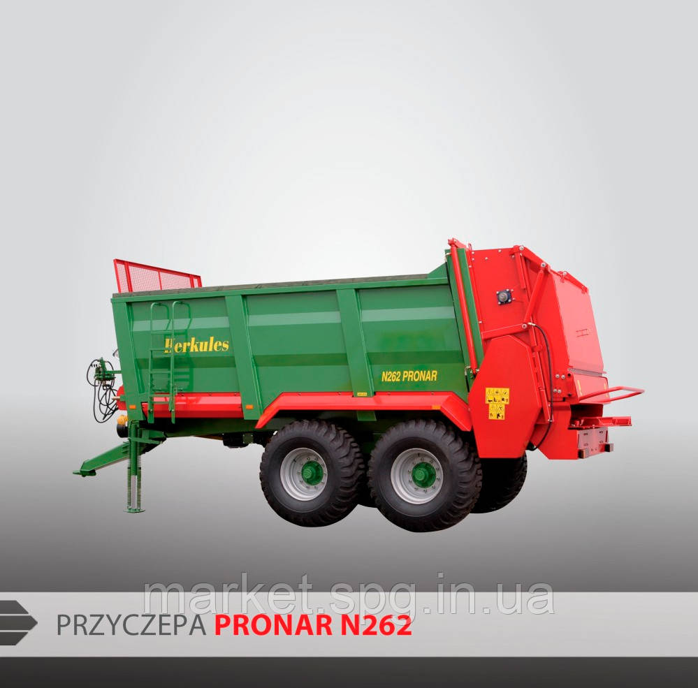 Причіп-розкидач органічних добрив PRONAR N161
