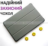 Сірий смарт чохол на силіконі на Samsung Galaxy Tab A7 10.4 2020 Silver (T500 T505) Ivanaks Safebook Grey, фото 7