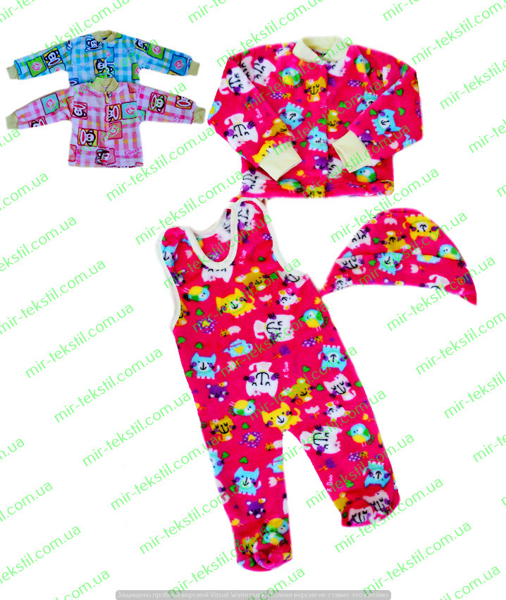 Зимовий костюм для новонароджених, теплий ясельний комплект для малюків махровий