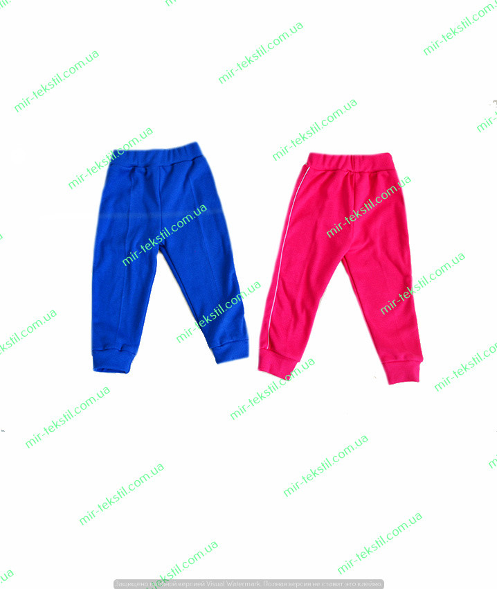 Однотонні сині — рожеві штани дитячі, трикотажні спортивні штани для хлопчика/дівчина