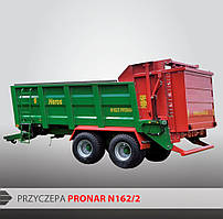 Причіп-розкидач органічних добрив PRONAR N161
