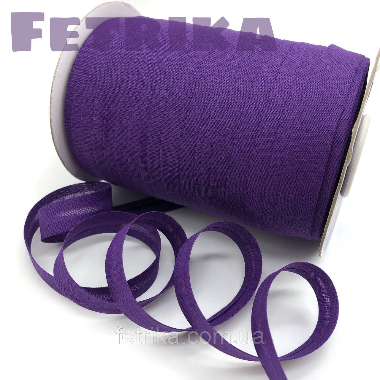 Коса-бейка фiолетова бавовняна, 15 мм, фото 1