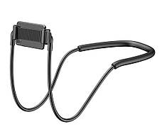 Тримач для смартфона Baseus New Neck-Mounted Lazy Bracket Чорний (SUJG-ALR01), фото 4