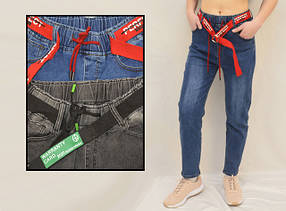 Жіночі джинси, джегінси-пт