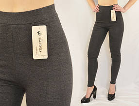 Жіночі лосини демісезонні